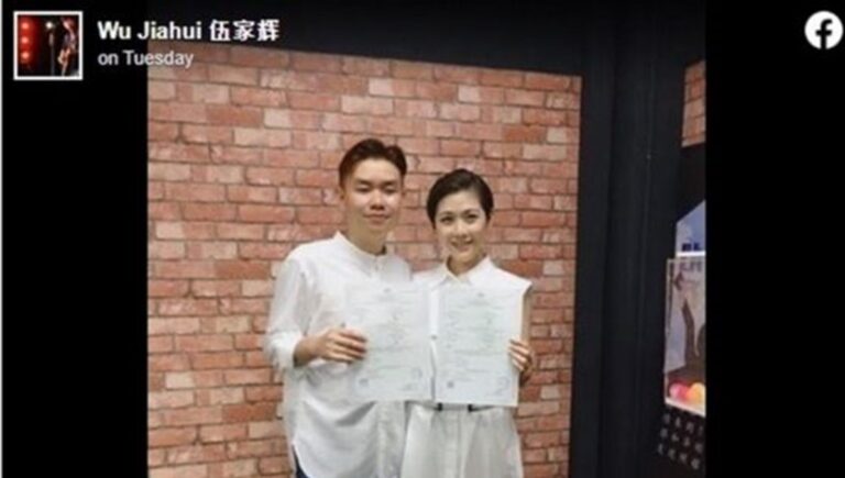 伍家輝曝婚訊 陳依依榮升伍太太