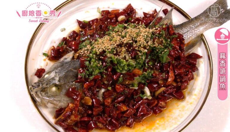 廚娘香Q秀：西班牙龍蝦燉飯/麻香嗆鍋魚