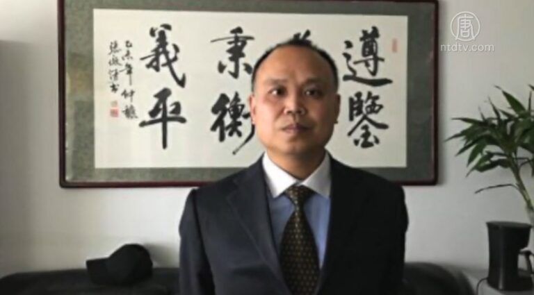 大陸維權律師余文生不服判決 已上訴