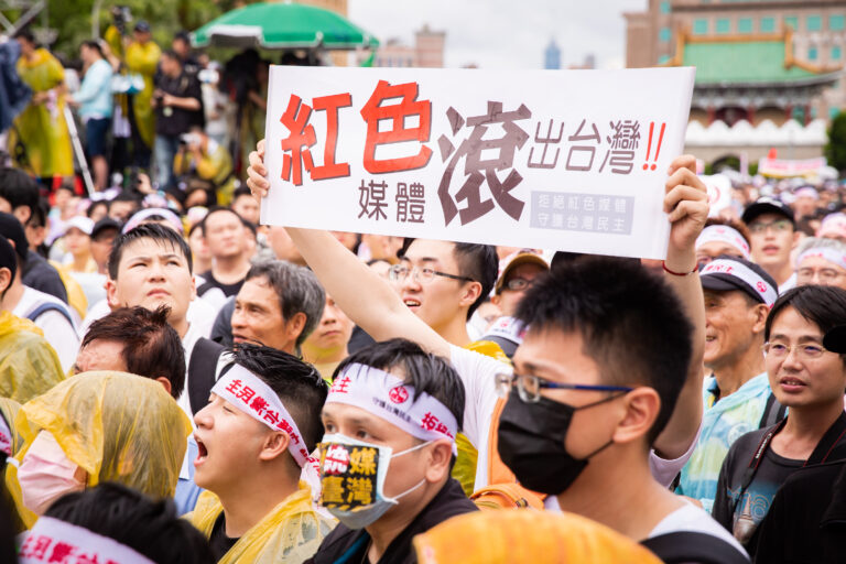 田雲：大陸記者被驅逐 台灣向中共發信號