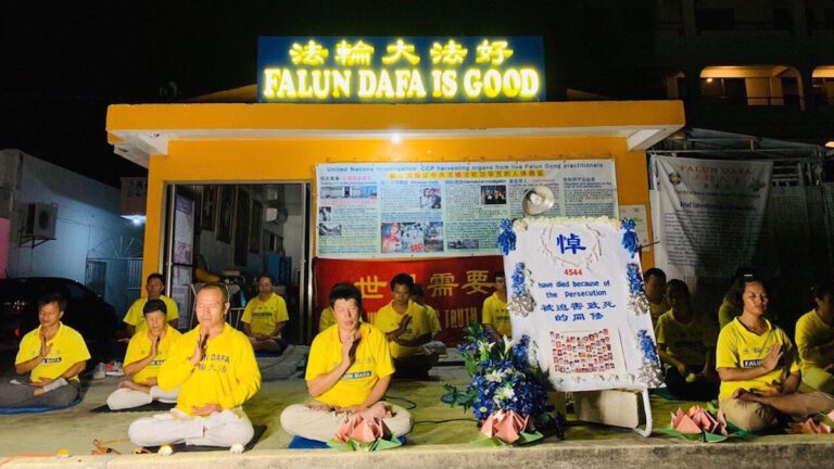 反迫害21週年 美國塞班島大法弟子燭光悼念