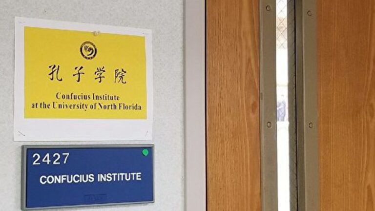 加強國家安全 美國將嚴厲審查高校外國資金
