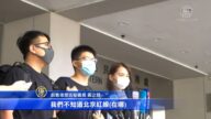 黄之锋拒绝认罪 呼吁国际勿对恐怖沉默