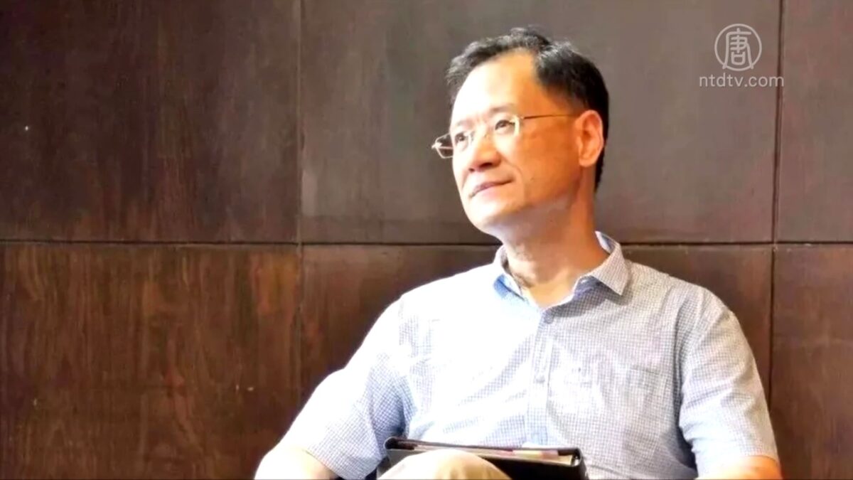 【禁闻】连续撰文批中共 许章润被以「嫖娼」罪名带走