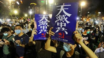 中共清理「洋地名」 網民：「蘇維埃」舊址改嗎？