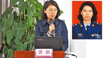 隐藏中领馆的中共女谍被捕 中共被迫弃卒保车