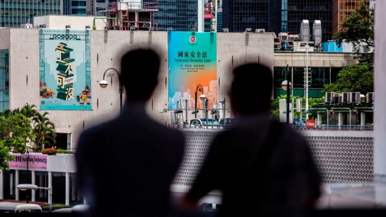 法媒評港版國安法：終結了西方對中共的幻想