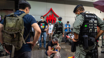 【天亮時分】香港國安法通過 大抓捕在即 習近平賭上了中共的命