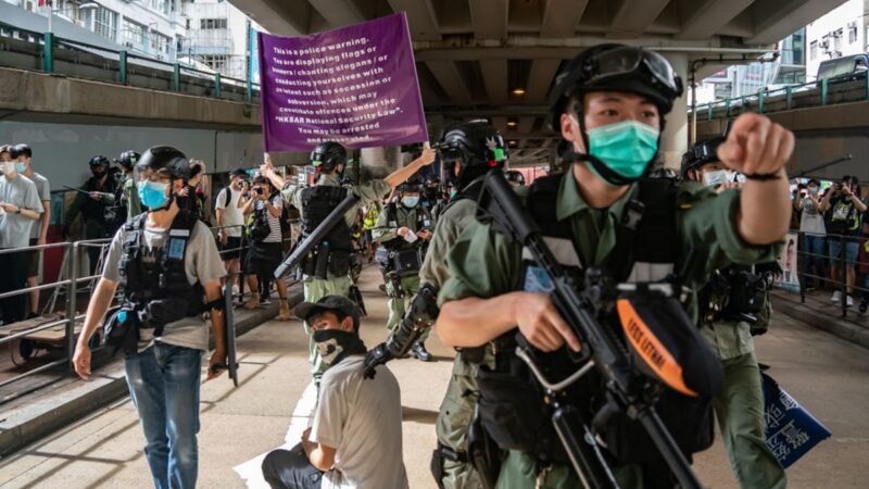 4派发人员7·1被捕 香港大纪元吁立即释放