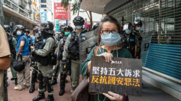 英國外交部：《香港國安法》在英國無效