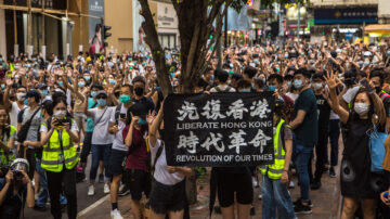 港府稱「光復香港」口號違法 民主派斥文字獄