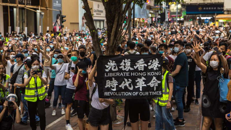 港府稱「光復香港」口號違法 民主派斥文字獄