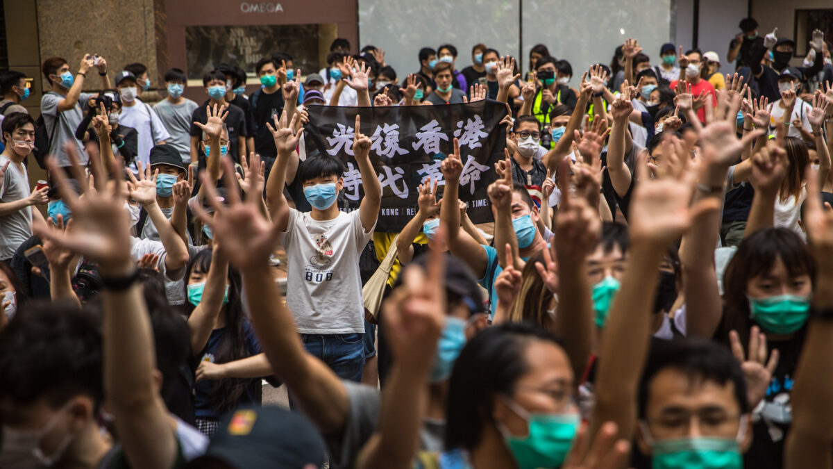 【禁闻】捂嘴！港府定调「光复香港」口号违法