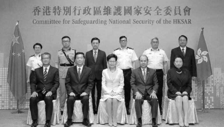 港版打土豪分田地？國安法細則授警7大極權可凍結財產