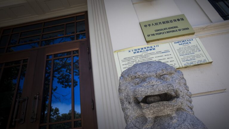 川普殺雞儆猴？美媒爆中共更大間諜窩