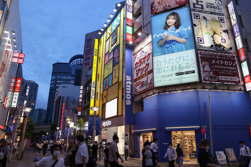 日本新增病例创新高4天连假将上路小池吁市民少外出 东京 中共肺炎 中共病毒 新唐人中文电视台在线