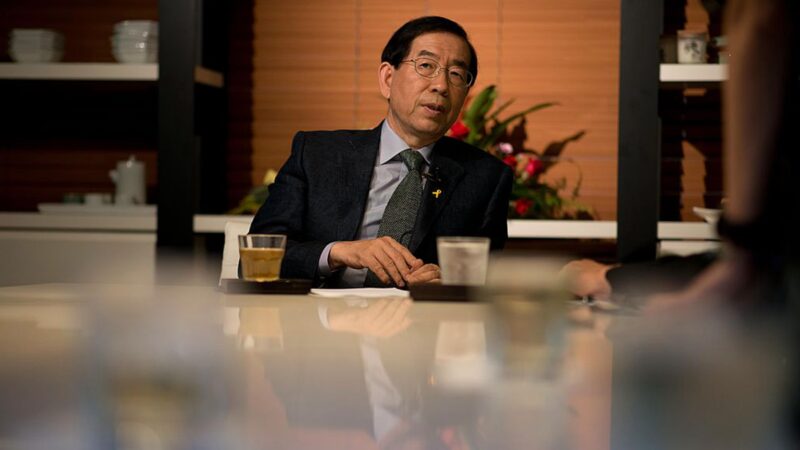 首尔市长朴元淳自杀 陷性丑闻 称要向北京报恩
