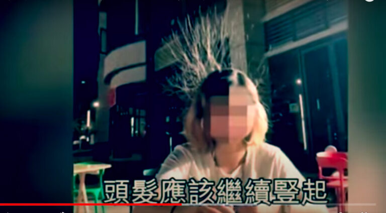 《石濤聚焦》四川內江再現靈異 露天宵夜頭髮突豎起