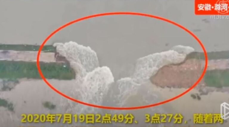 長江洪水水位又飆新高 滁河炸堤洩洪（視頻）