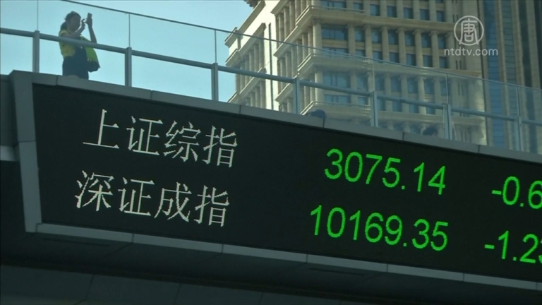 港股金融狂歡派對 專家指「人造牛市」不長久