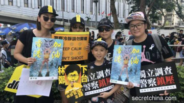 刑满出狱获百人迎接 勇武派：原来大家没忘记我