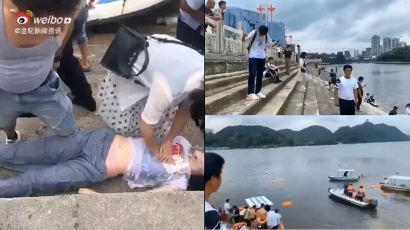 突发！中国高考车冲入水库 21死15伤(多视频)