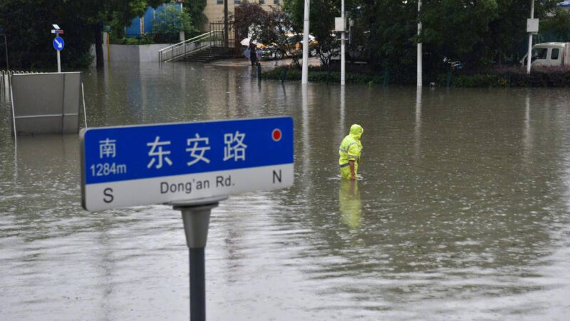 武漢遇史上最強暴雨 湖北多地拉響暴雨紅色預警
