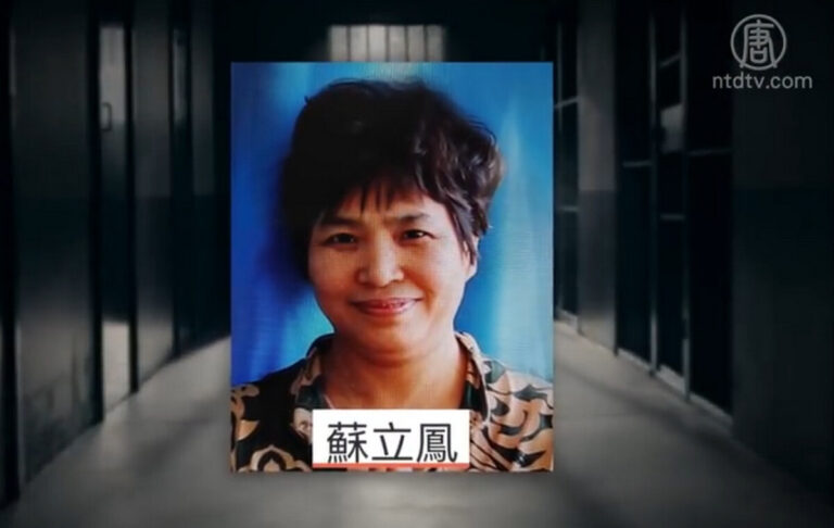【禁聞】長春多地大規模綁架法輪功學員