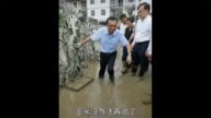 【今日点击】李克强赴重庆勘灾 中国三大媒体只字未提
