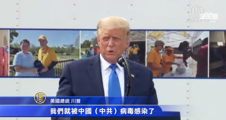 美中貿易談判代表通話 川普：感受已不同