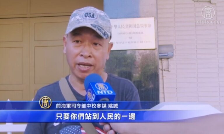 前中共海軍參謀姚誠：美中首戰就是核戰