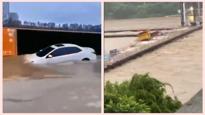 長江第4號洪水將過三峽 重慶水位一夜暴漲5米