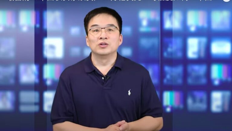 【秦鵬政經觀察】中國最富的人到底是誰？