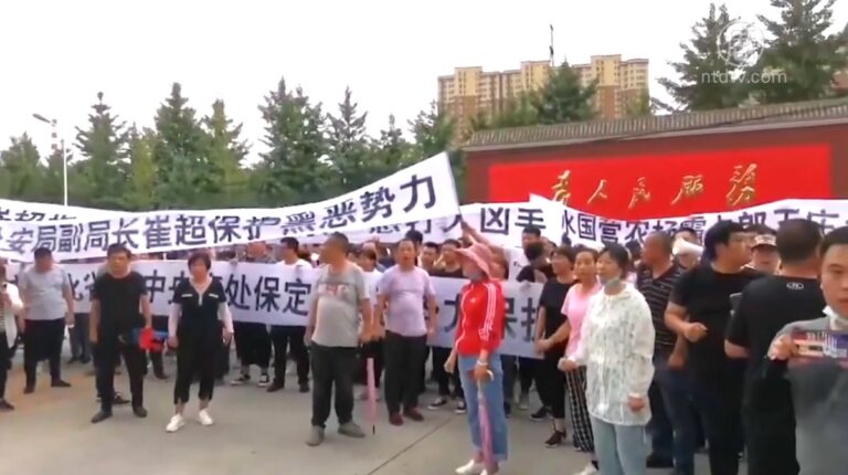 國營農場護強佔地 大午集團維權遭鎮壓