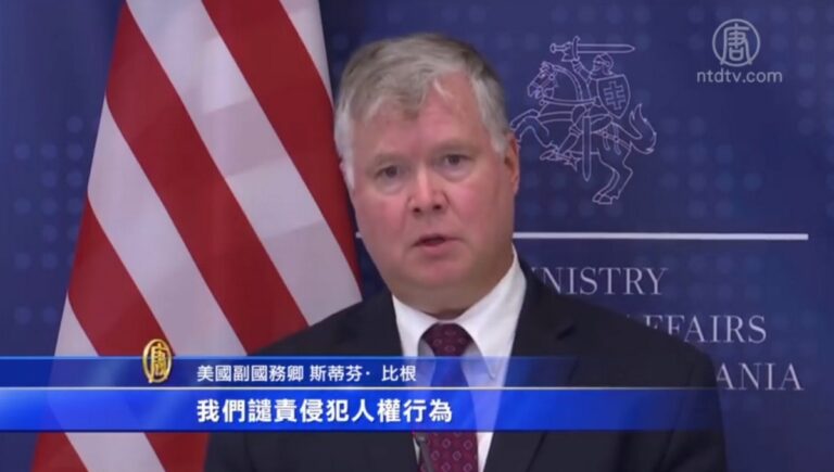 美副國務卿會晤白俄羅斯反對派 並訪問俄羅斯