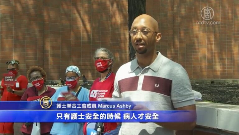 憂疫情再來 紐約護士團體要求更多防護