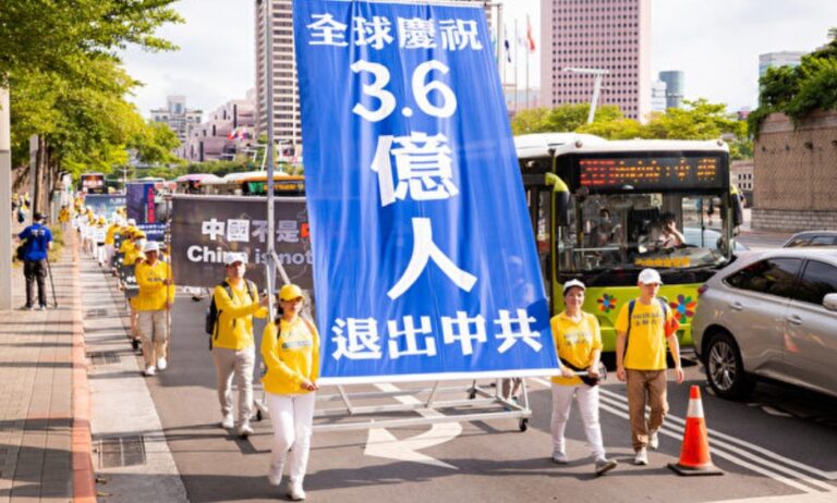 退黨中心：21世紀滅共潮推手是3.6億退黨勇士
