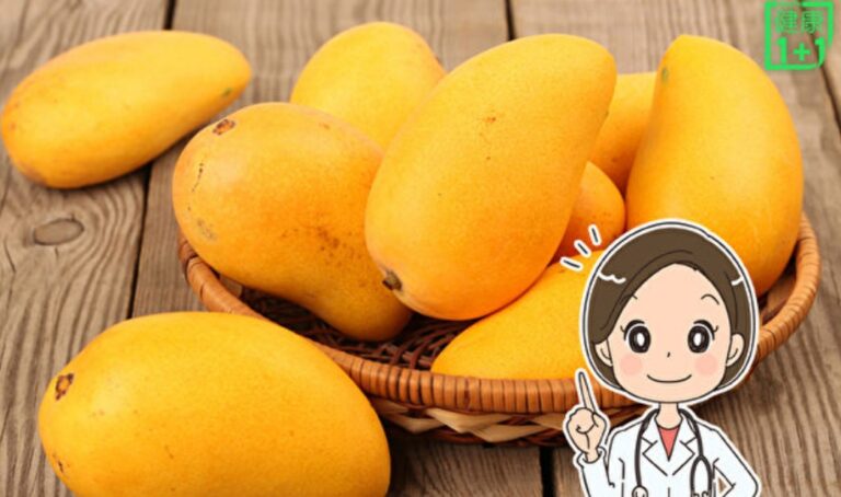 芒果防腸癌、乳癌 卻有「毒」？2招破解（組圖）