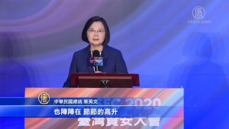 宣示4大目標 蔡英文：要打造世界級的資安產業