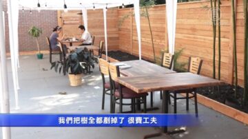 纽约韩国餐馆疫情求生 户外用餐满街