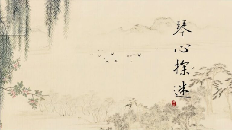 【闈闈道來】上古盛世 賢王武丁的王后「婦好」