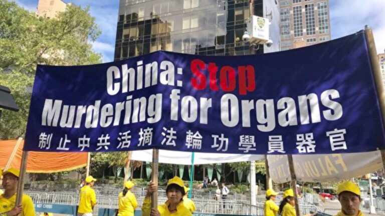 中共取消器官移植醫院等級限制 活摘產業疑擴大化