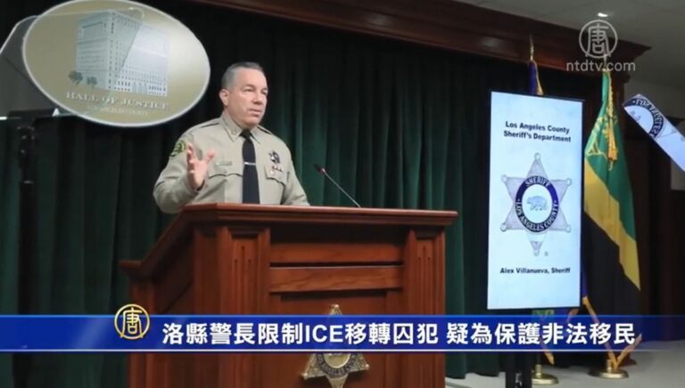 洛縣警長限制ICE移轉囚犯 疑為保護非法移民