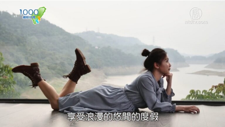 1000步的繽紛台灣：苗栗穿龍老屋豆腐坊/勻淨湖露營車