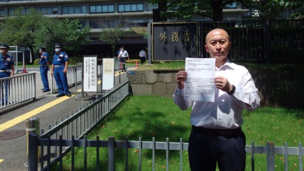 亚洲反活摘团体向日政府提交中国活摘医生名单