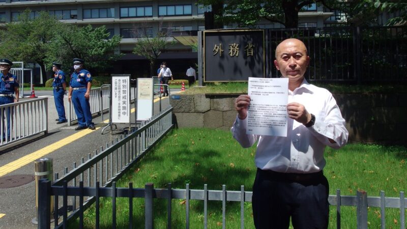 亞洲反活摘團體向日政府提交中國活摘醫生名單