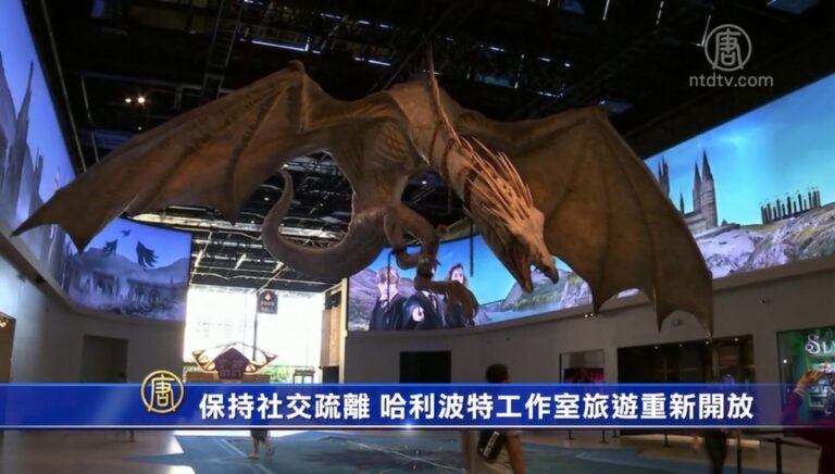 保持社交疏離 哈利波特工作室旅遊重新開放