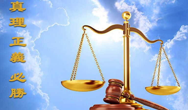孔慶良律師：為法輪功學員無罪而辯
