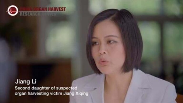 哥哥受中共迫害 面臨遣返 妹妹求助美國政府