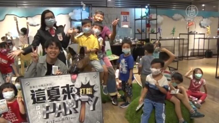 廢棄鍋碗瓢盆 玩出力與美環保藝術創作